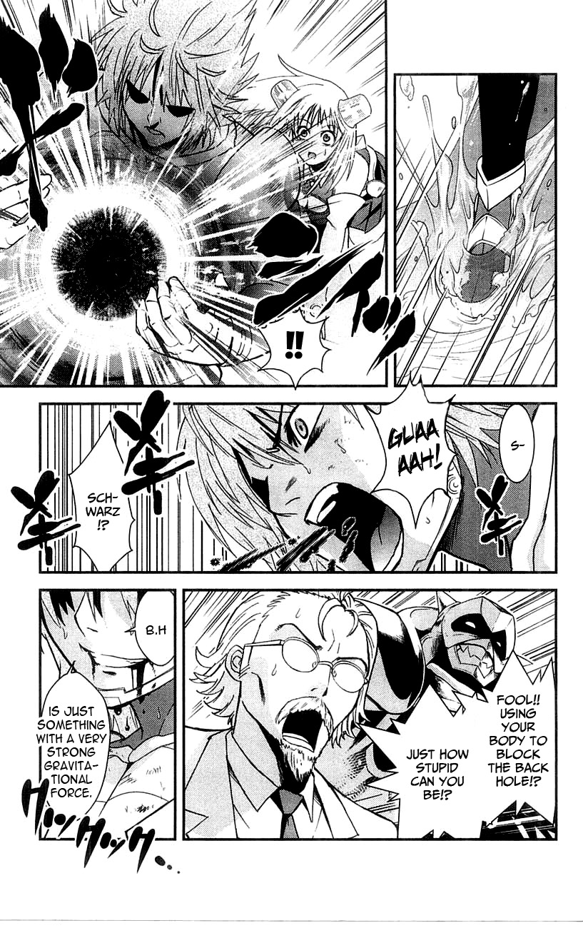 Mighty Heart - Vol.7 Chapter 76: Demon Descends