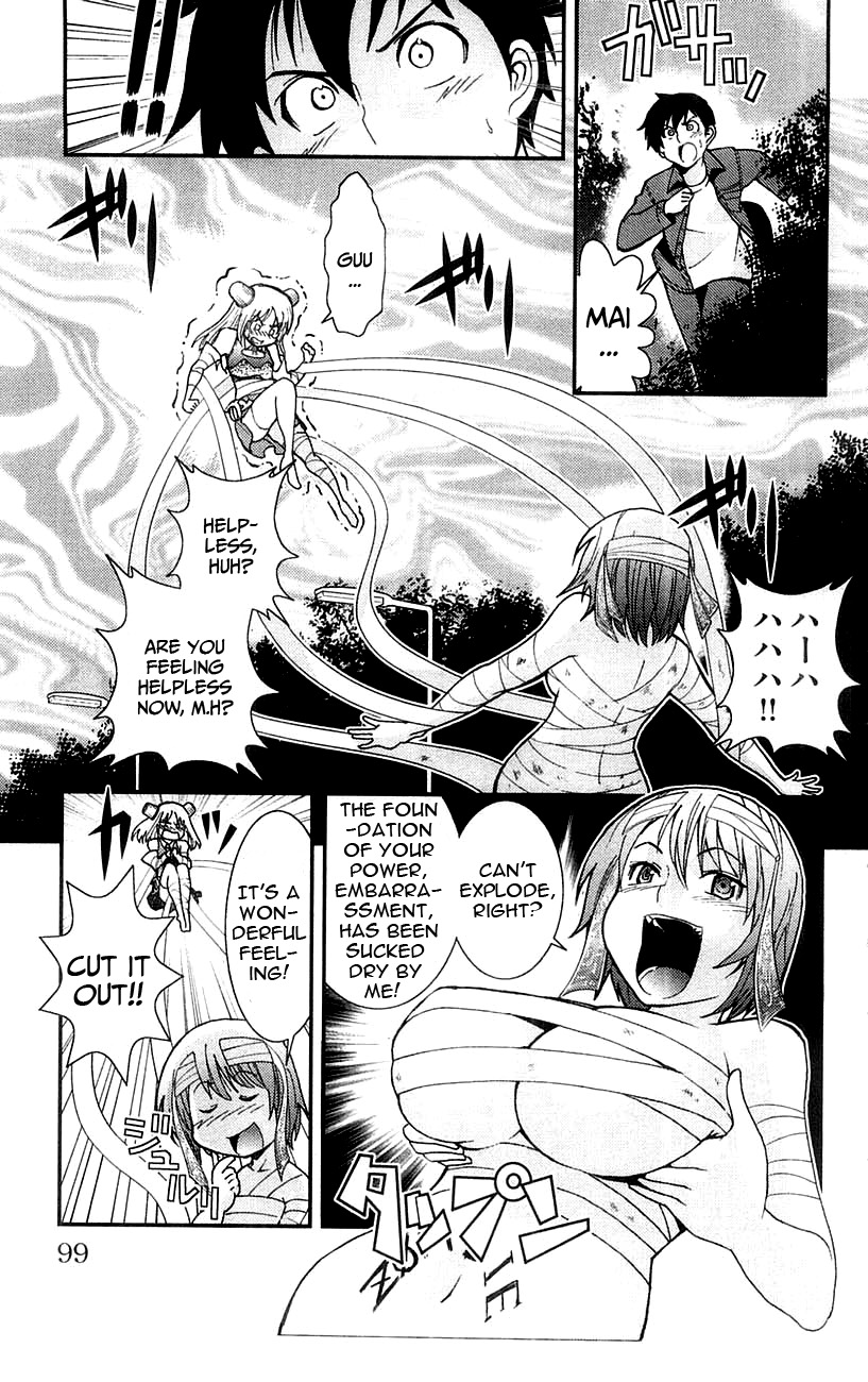 Mighty Heart - Vol.4 Chapter 39: Loli Vs. Oni