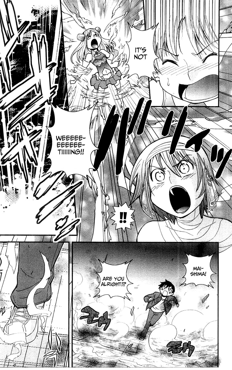 Mighty Heart - Vol.4 Chapter 39: Loli Vs. Oni