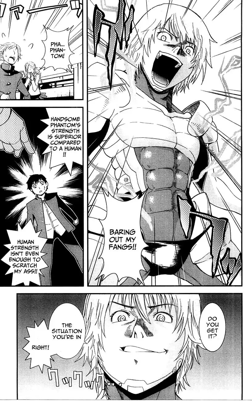 Mighty Heart - Vol.3 Chapter 24: Man-To-Man Fight