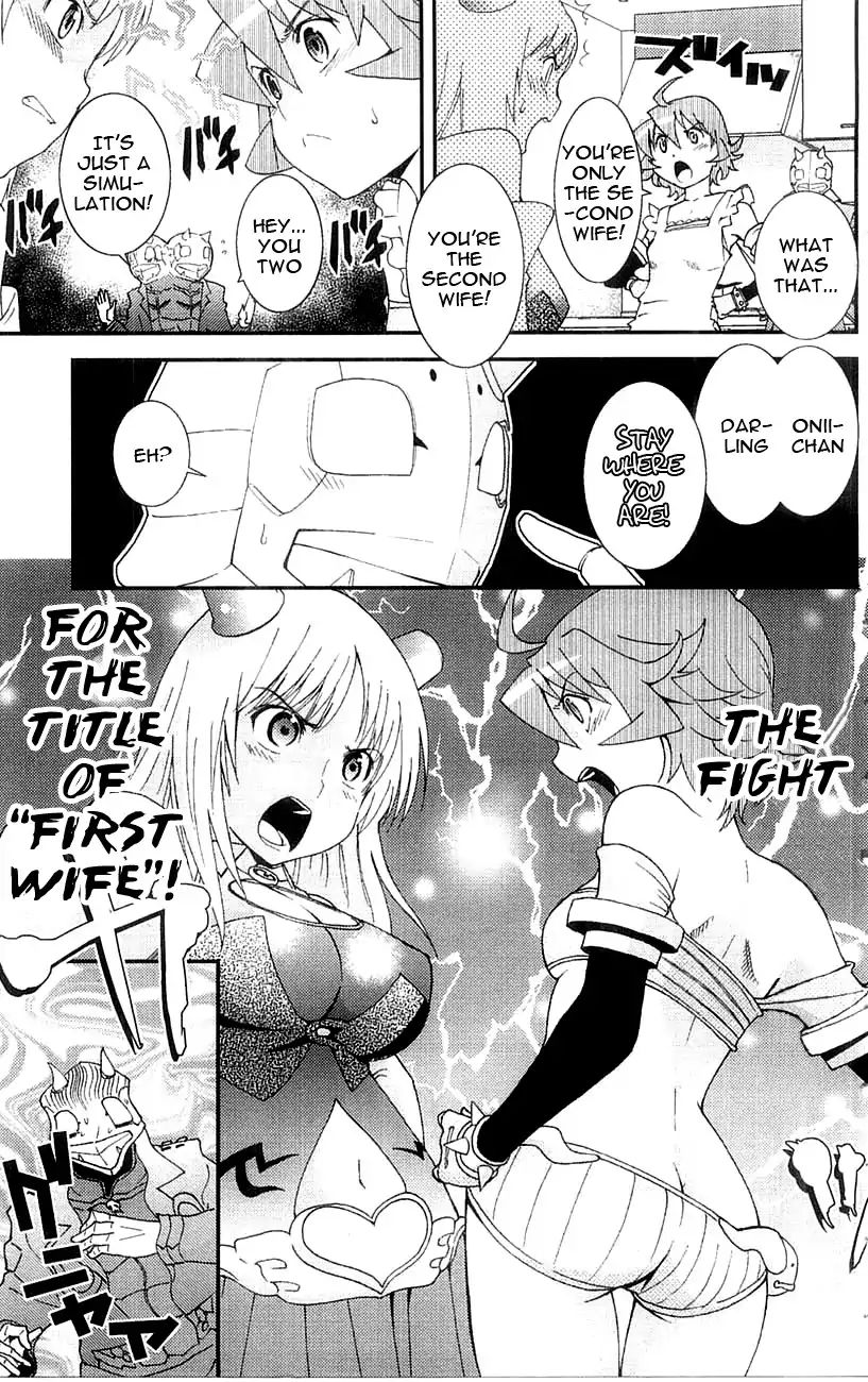 Mighty Heart - Vol.2 Chapter 15: The Waifu Show