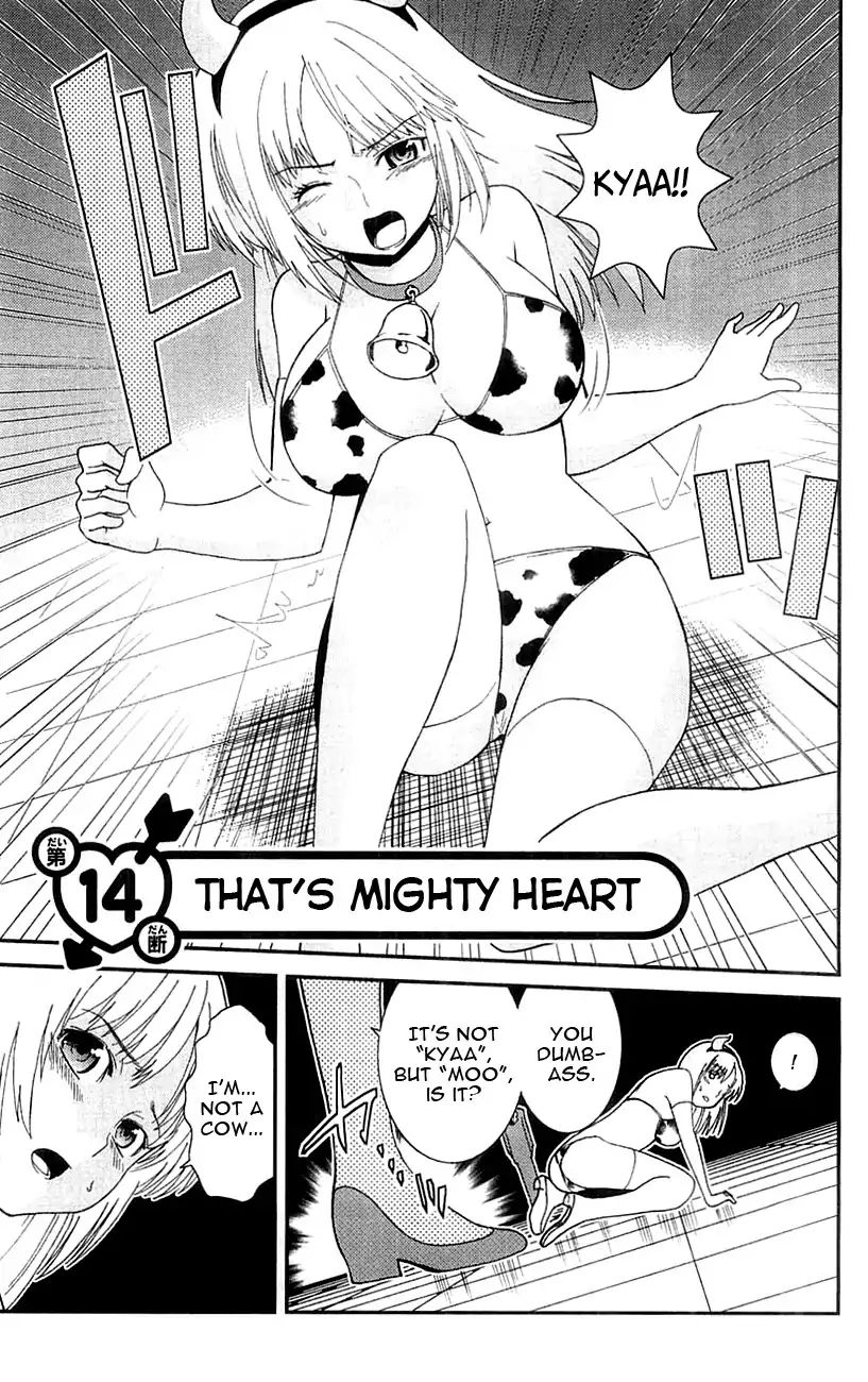 Mighty Heart - Vol.2 Chapter 14: That S Mighty Heart