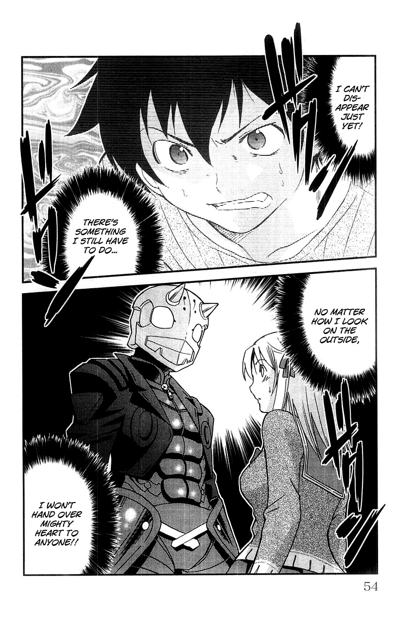 Mighty Heart - Vol.7 Chapter 69: Heart Beat