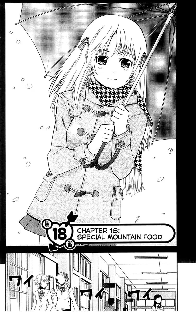 Mighty Heart - Vol.2 Chapter 18: Special Mountain Food