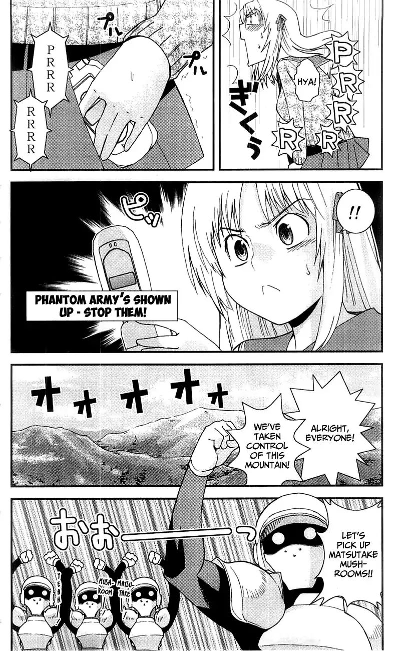 Mighty Heart - Vol.2 Chapter 18: Special Mountain Food