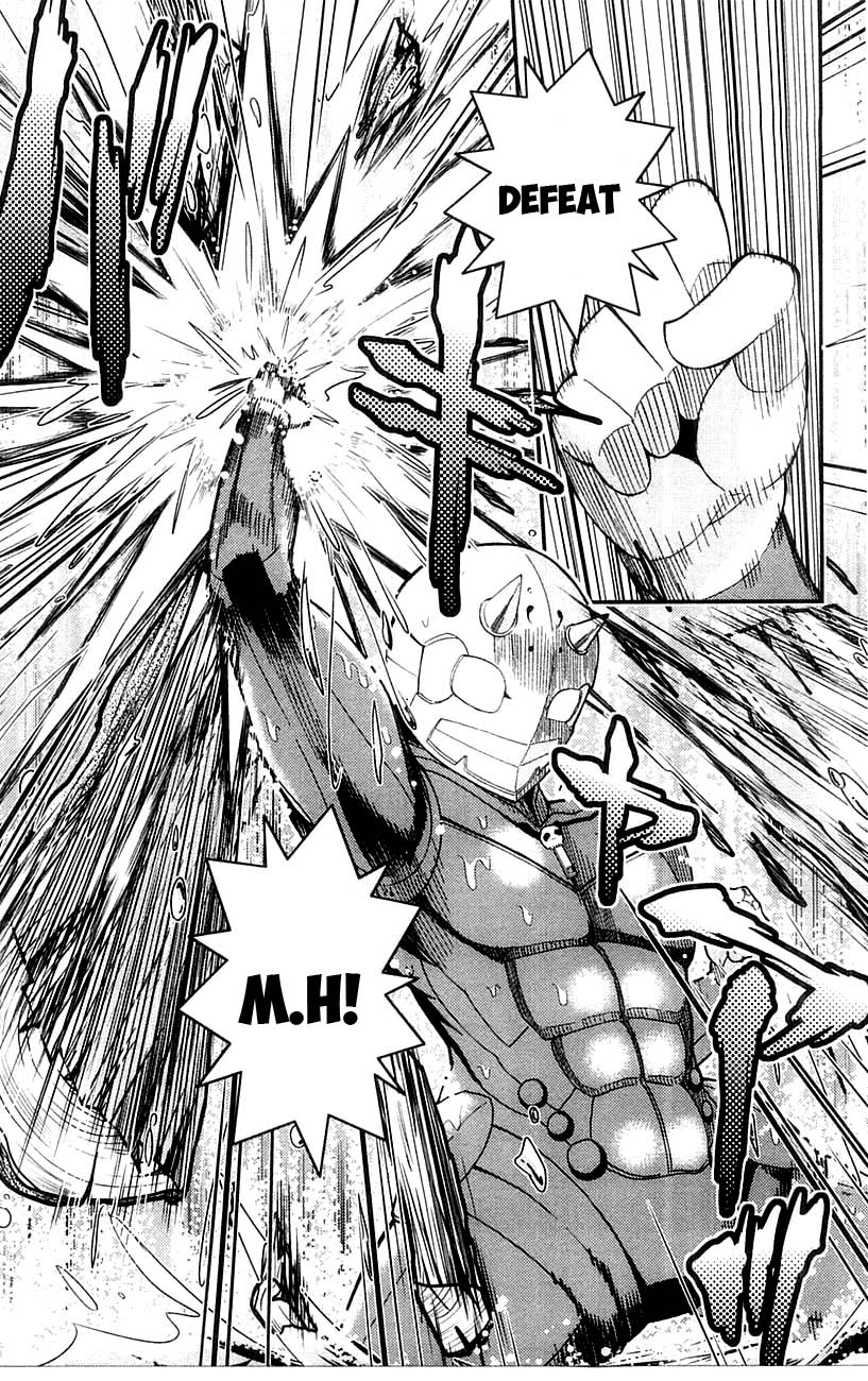 Mighty Heart - Vol.4 Chapter 37: Descending Angel