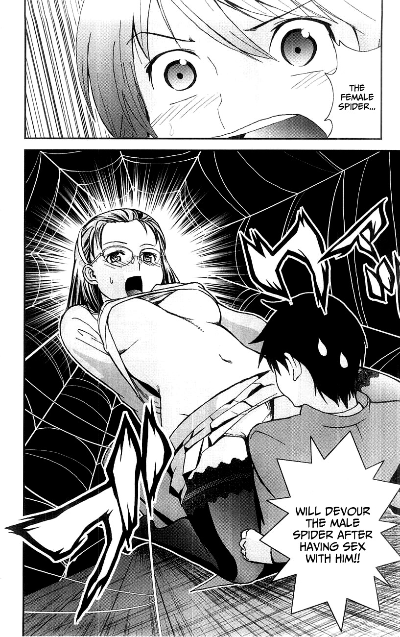 Mighty Heart - Vol.5 Chapter 55: Spider Demon S Kiss