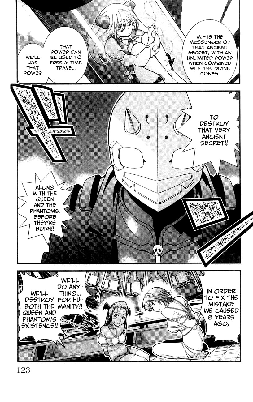 Mighty Heart - Vol.7 Chapter 74: Change The World