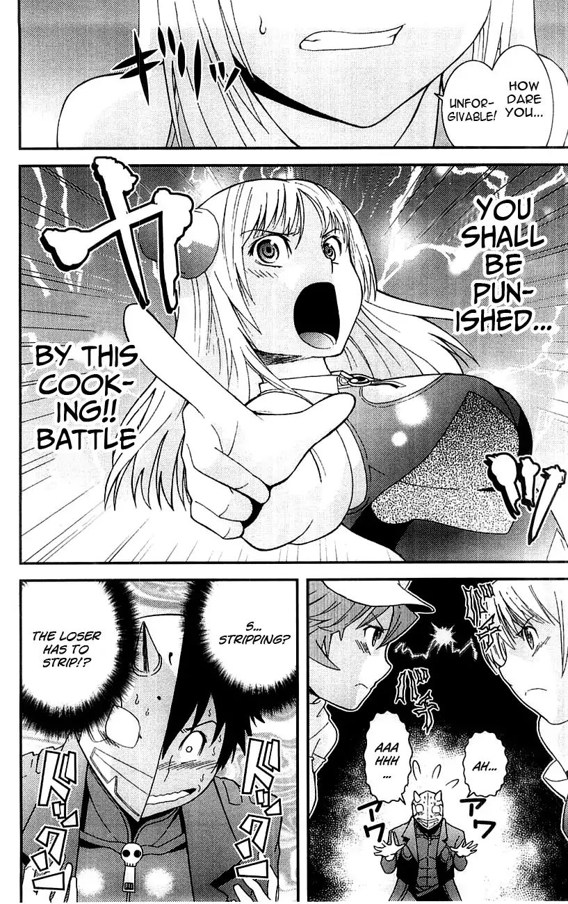 Mighty Heart - Vol.3 Chapter 30: Kitchen Battle