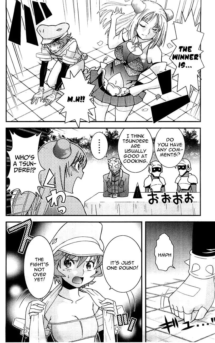 Mighty Heart - Vol.3 Chapter 30: Kitchen Battle