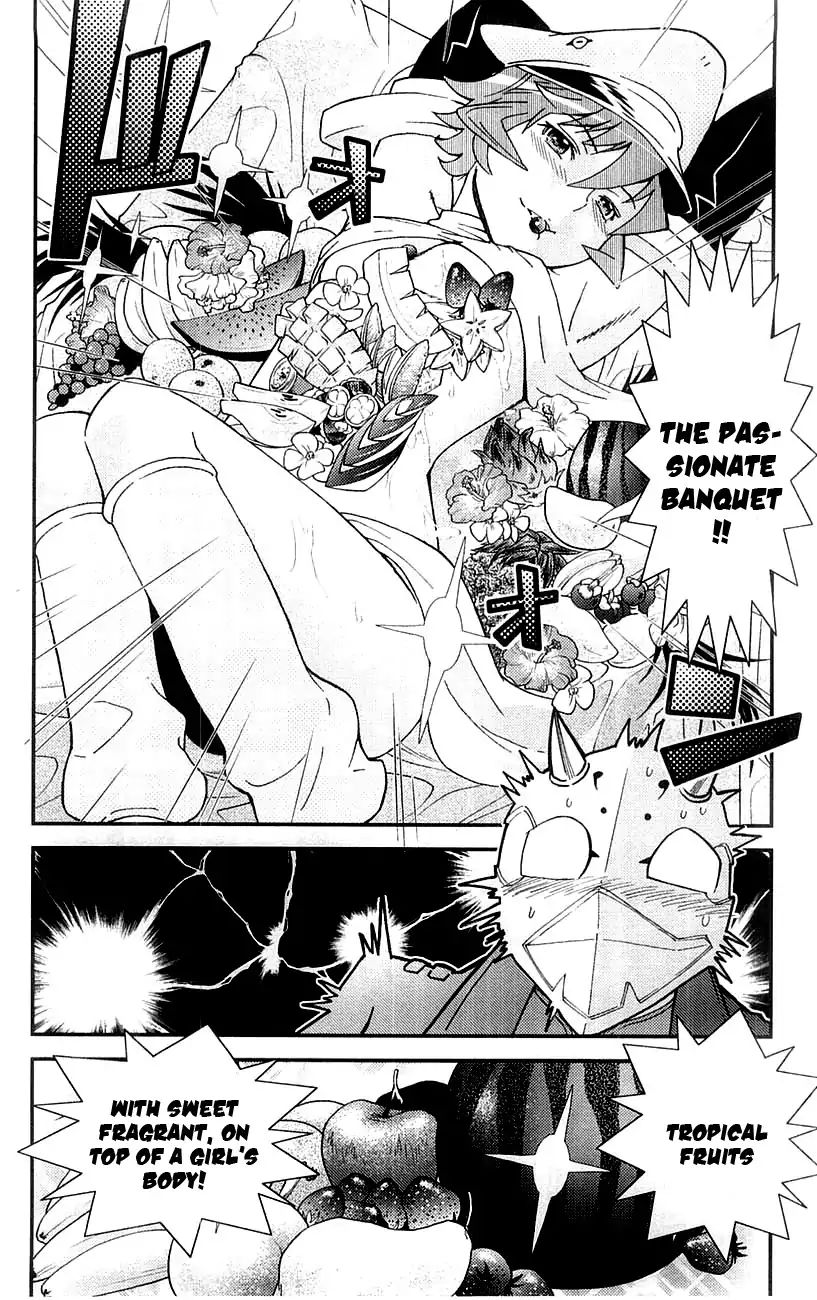 Mighty Heart - Vol.3 Chapter 30: Kitchen Battle