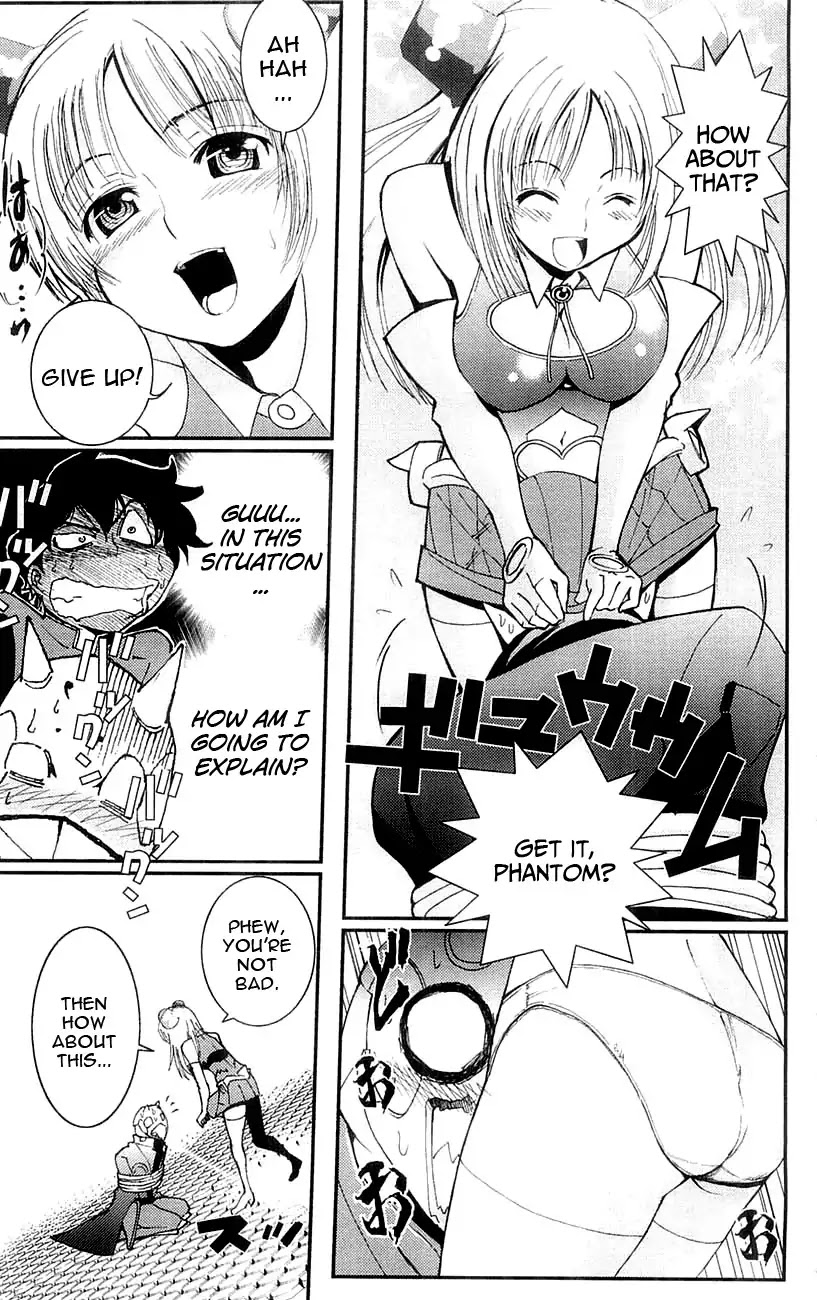 Mighty Heart - Chapter 5: Stop! You Dork!