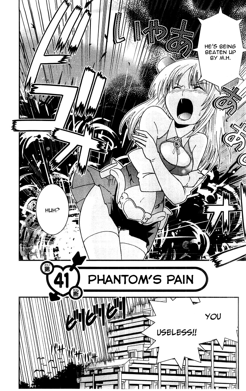 Mighty Heart - Vol.4 Chapter 41: Phantom S Pain