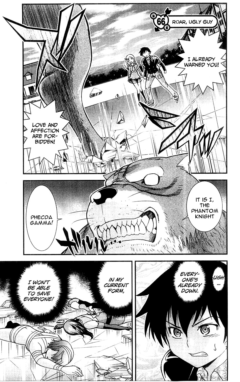 Mighty Heart - Vol.6 Chapter 66: Roar, Ugly Guy