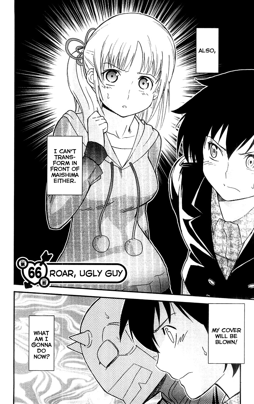 Mighty Heart - Vol.6 Chapter 66: Roar, Ugly Guy