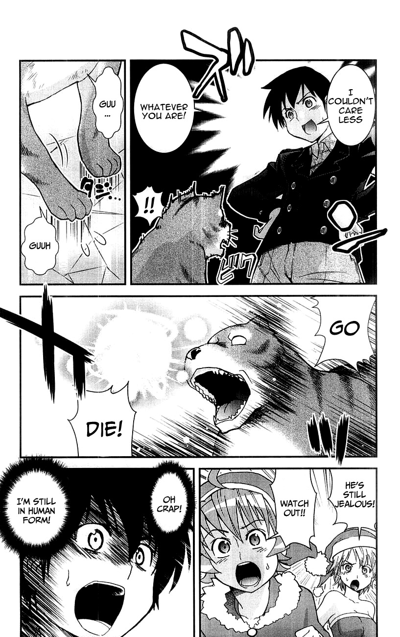 Mighty Heart - Vol.6 Chapter 66: Roar, Ugly Guy