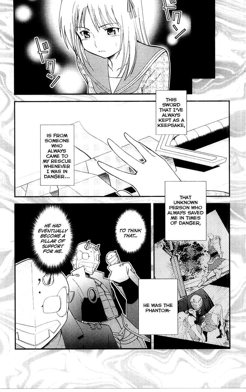 Mighty Heart - Vol.4 Chapter 36: Otome Suplex