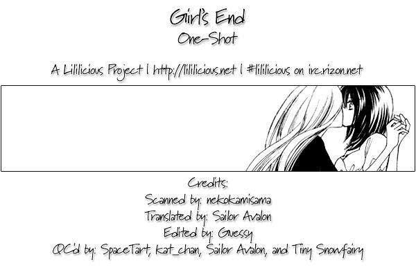 Girl's End - Vol.1 Chapter 16 : Girl S End