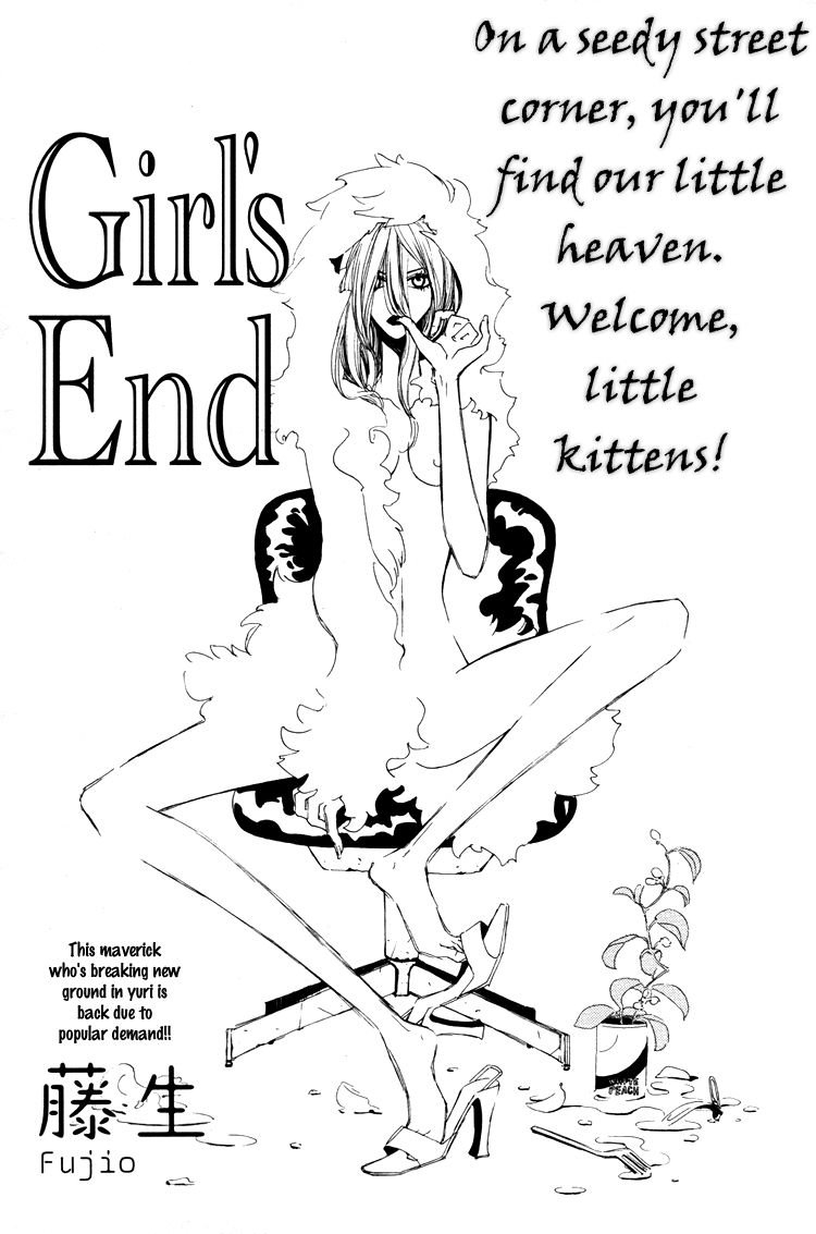 Girl's End - Chapter 001 : Girl S End