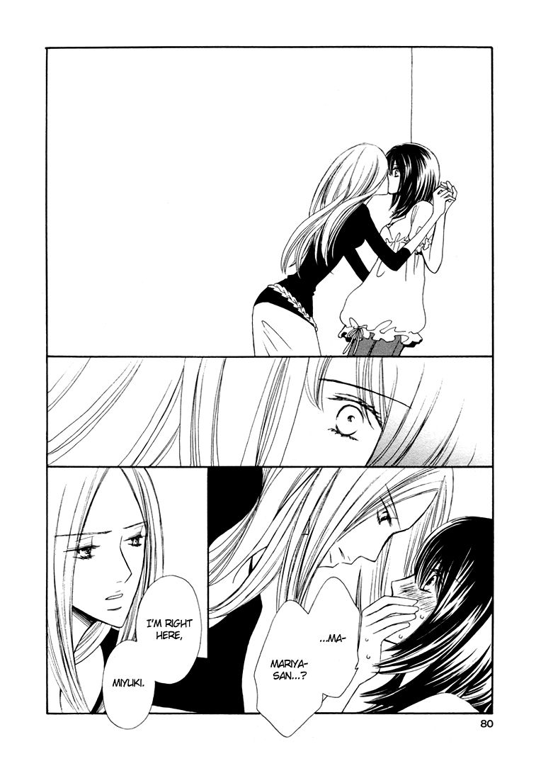 Girl's End - Chapter 001 : Girl S End