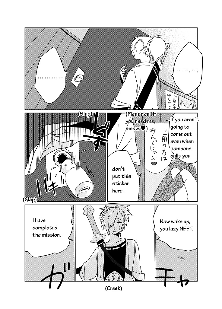 Kami-Sama No Susume (Too Many Gods Here!) - Chapter 8