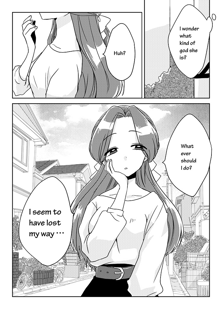 Kami-Sama No Susume (Too Many Gods Here!) - Chapter 6