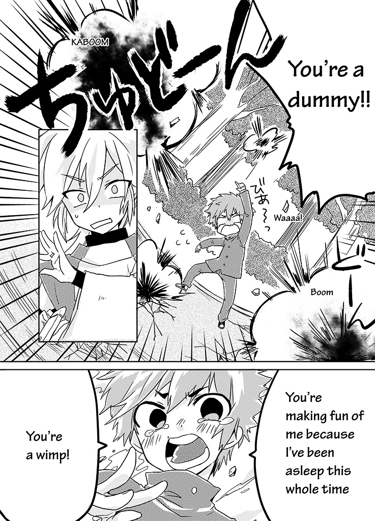 Kami-Sama No Susume (Too Many Gods Here!) - Chapter 5