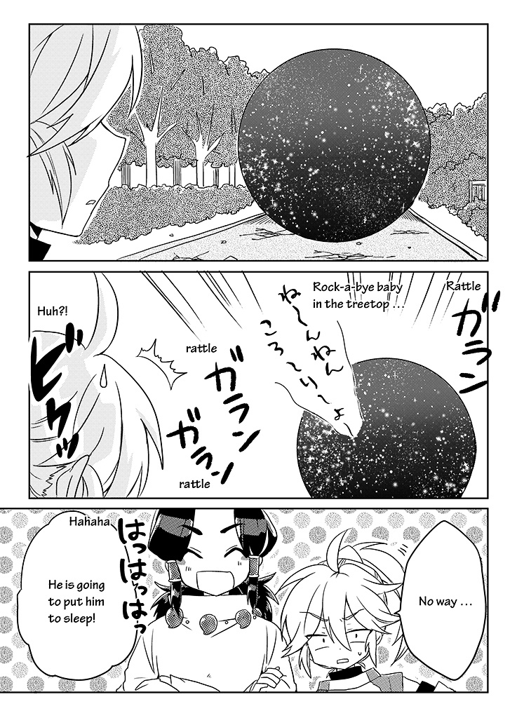 Kami-Sama No Susume (Too Many Gods Here!) - Chapter 5