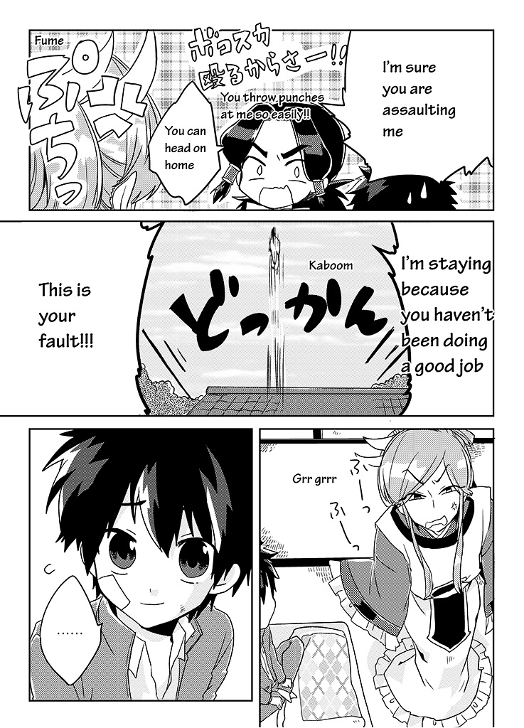 Kami-Sama No Susume (Too Many Gods Here!) - Chapter 5