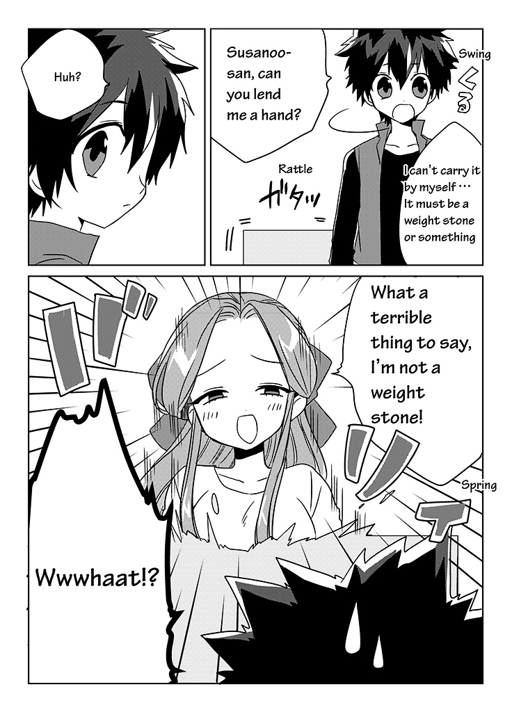 Kami-Sama No Susume (Too Many Gods Here!) - Chapter 7