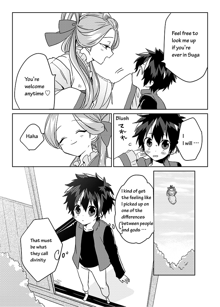 Kami-Sama No Susume (Too Many Gods Here!) - Chapter 7