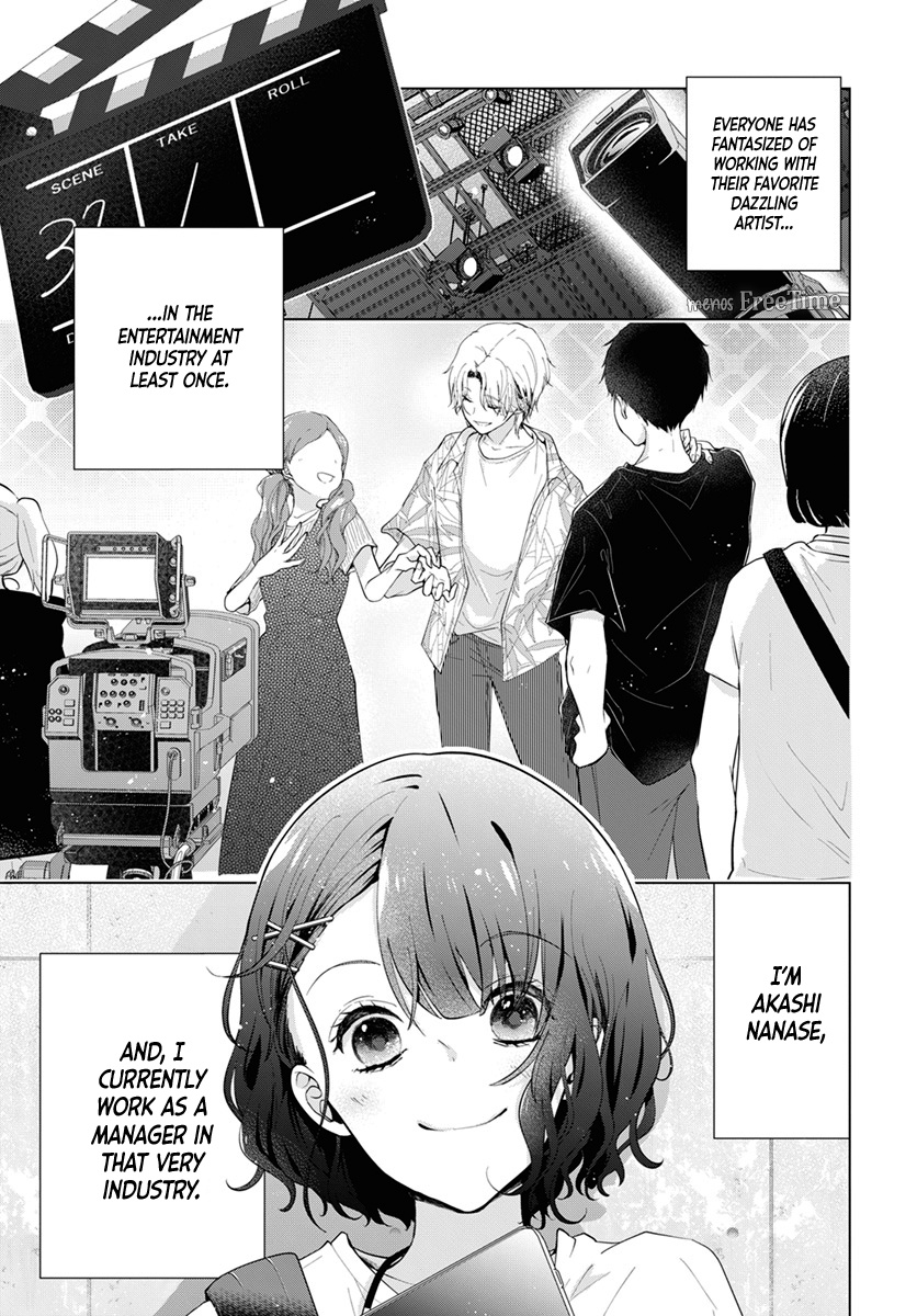 Uchi No Banri Ga Osewa Ni Narimasu - Chapter 1: Chapter 0 - Prologue