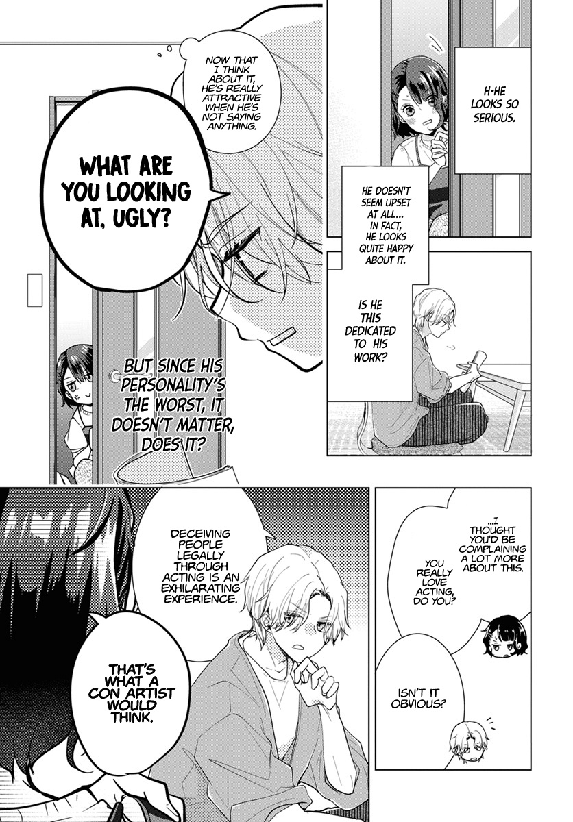 Uchi No Banri Ga Osewa Ni Narimasu - Chapter 1: Chapter 0 - Prologue