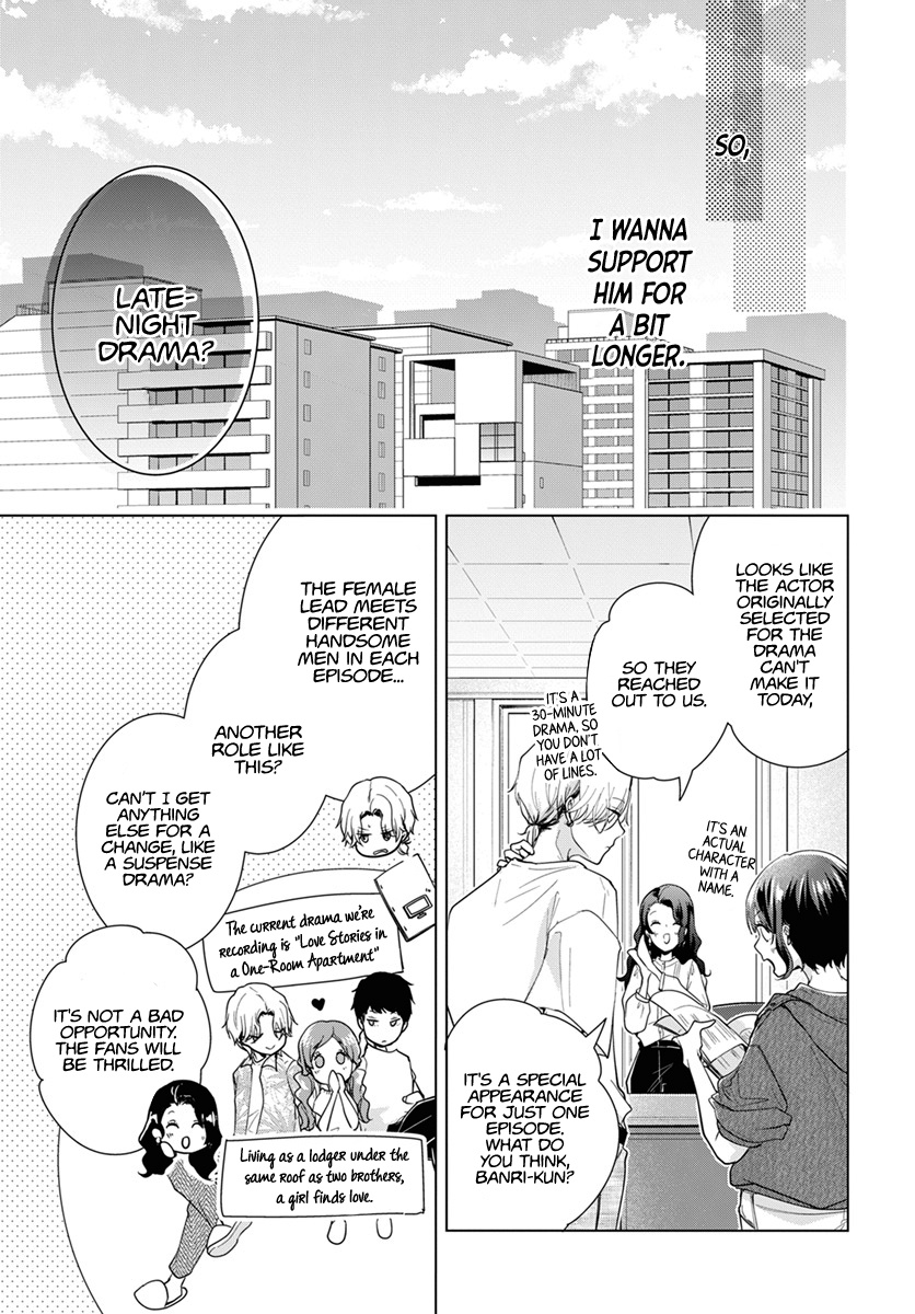 Uchi No Banri Ga Osewa Ni Narimasu - Chapter 1: Chapter 0 - Prologue