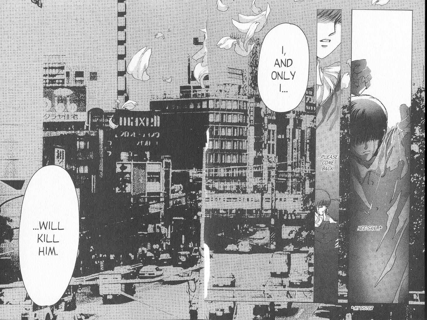 Tokyo Babylon - Vol.07 Chapter 0