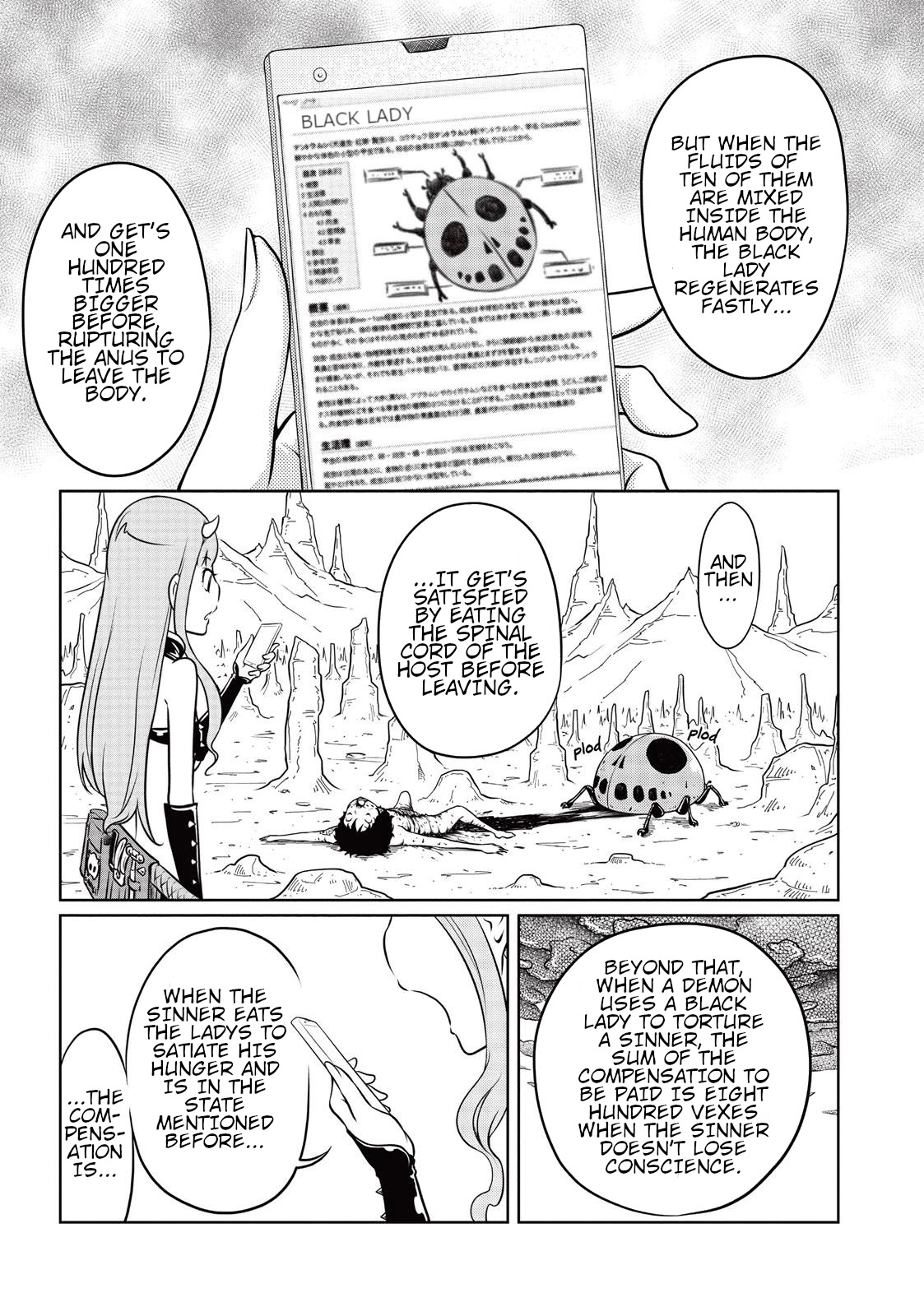 Jigokuren - Death Life - Vol.1 Chapter 3: Third Circle Of Hell