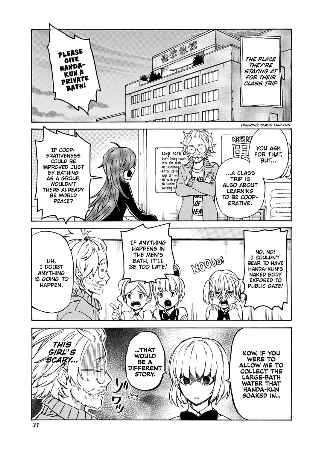 Handa-Kun - Chapter 22: Handa-Kun & The Class Trip, Night 1