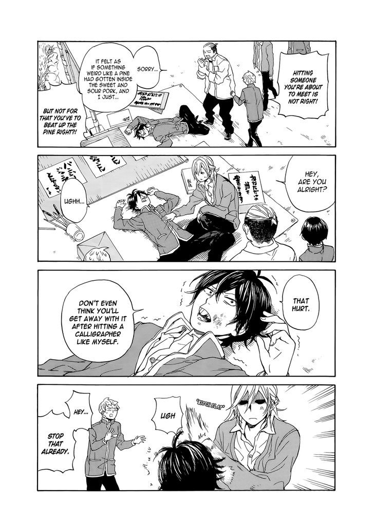 Handa-Kun - Vol.2 Chapter 7 : Handa-Kun And Handa-Kun...?