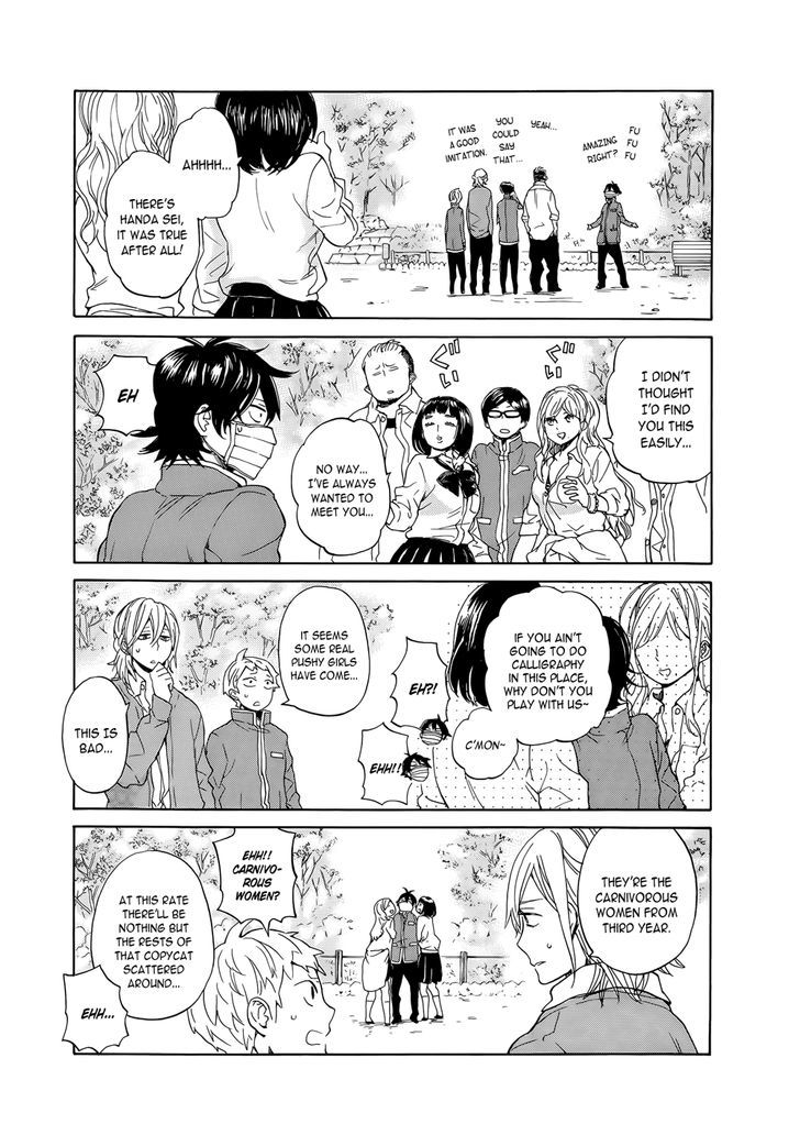 Handa-Kun - Vol.2 Chapter 7 : Handa-Kun And Handa-Kun...?