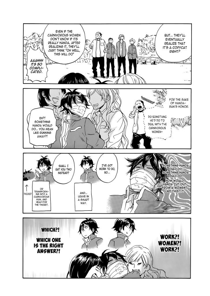 Handa-Kun - Vol.2 Chapter 7 : Handa-Kun And Handa-Kun...?