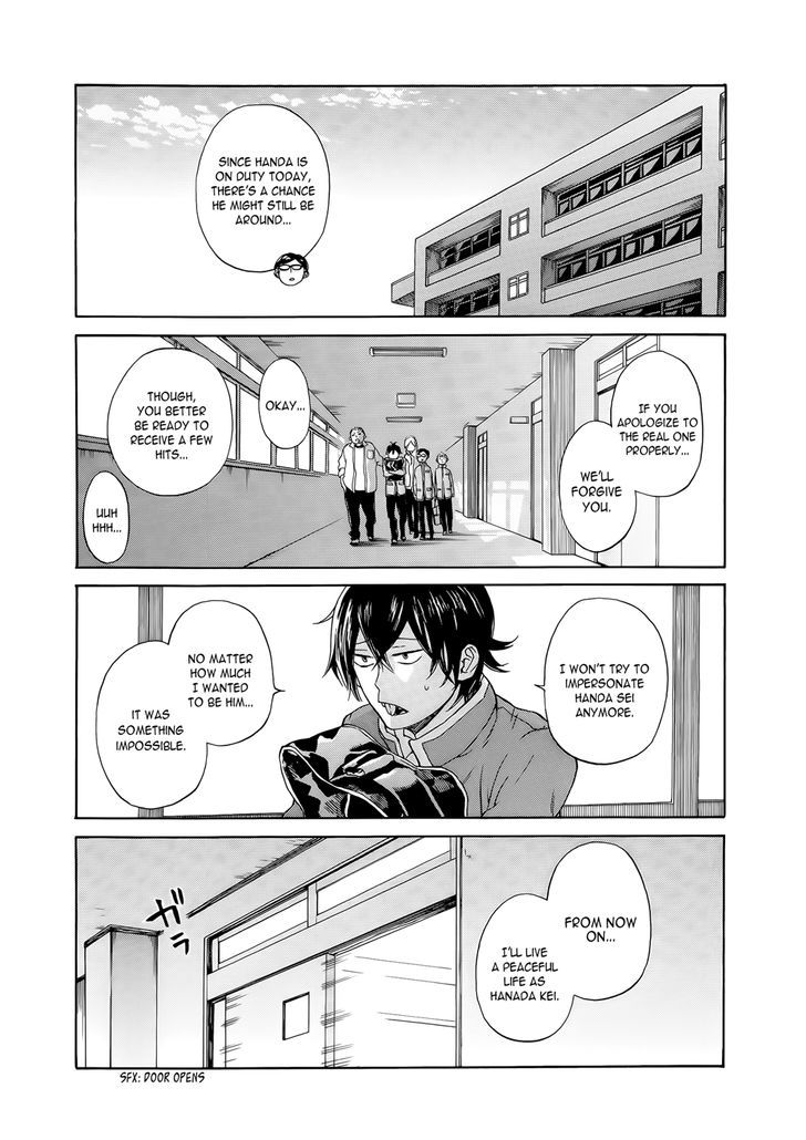 Handa-Kun - Vol.2 Chapter 7 : Handa-Kun And Handa-Kun...?