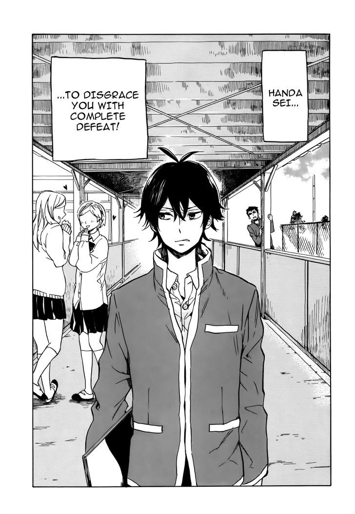 Handa-Kun - Vol.2 Chapter 10 : Handa-Kun And The Dash Of The East