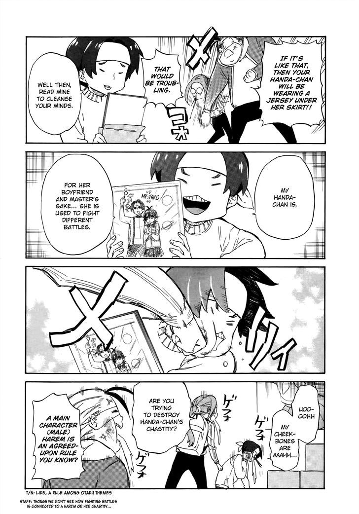 Handa-Kun - Vol.4 Chapter 17 : Handa-Kun And The Pretty Girl