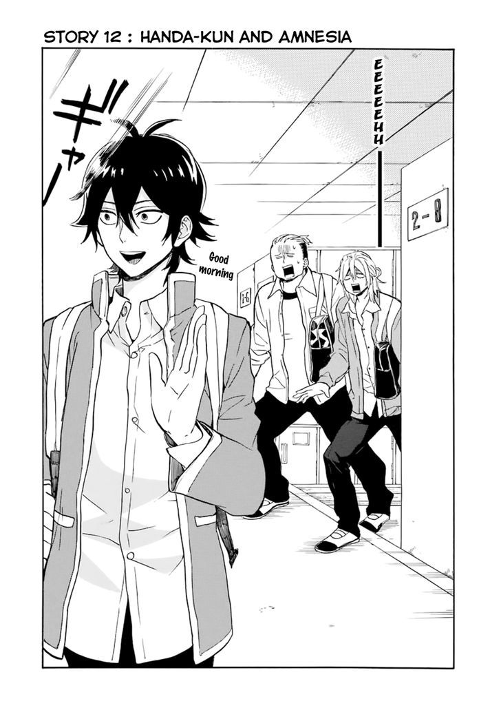 Handa-Kun - Vol.2 Chapter 12 : Handa-Kun And Amnesia