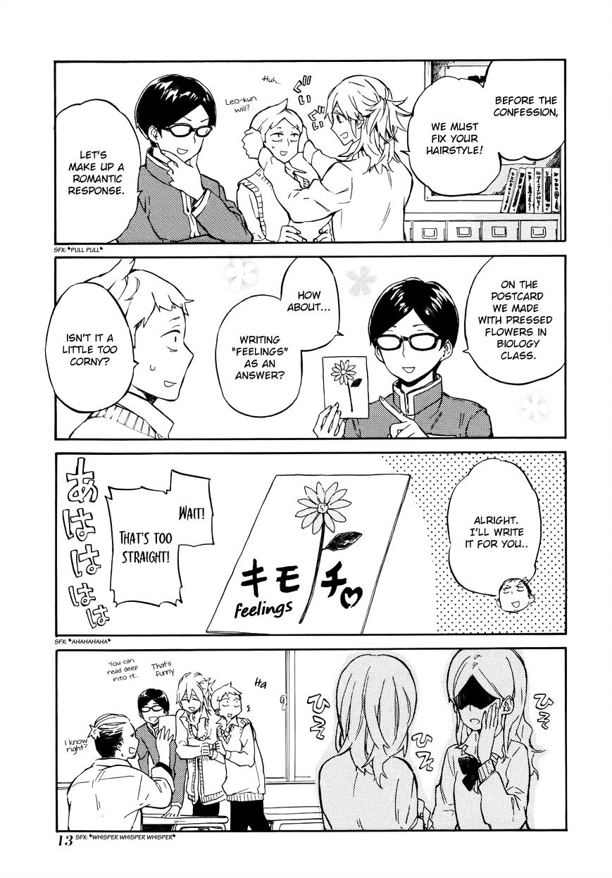 Handa-Kun - Chapter 16 : Handa-Kun And The Ordinary