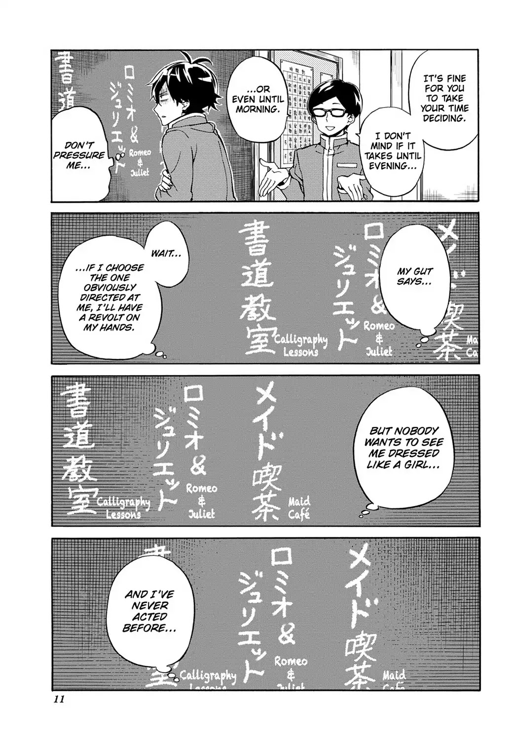 Handa-Kun - Chapter 26: Handa-Kun & The Culture Festival Preparation 1