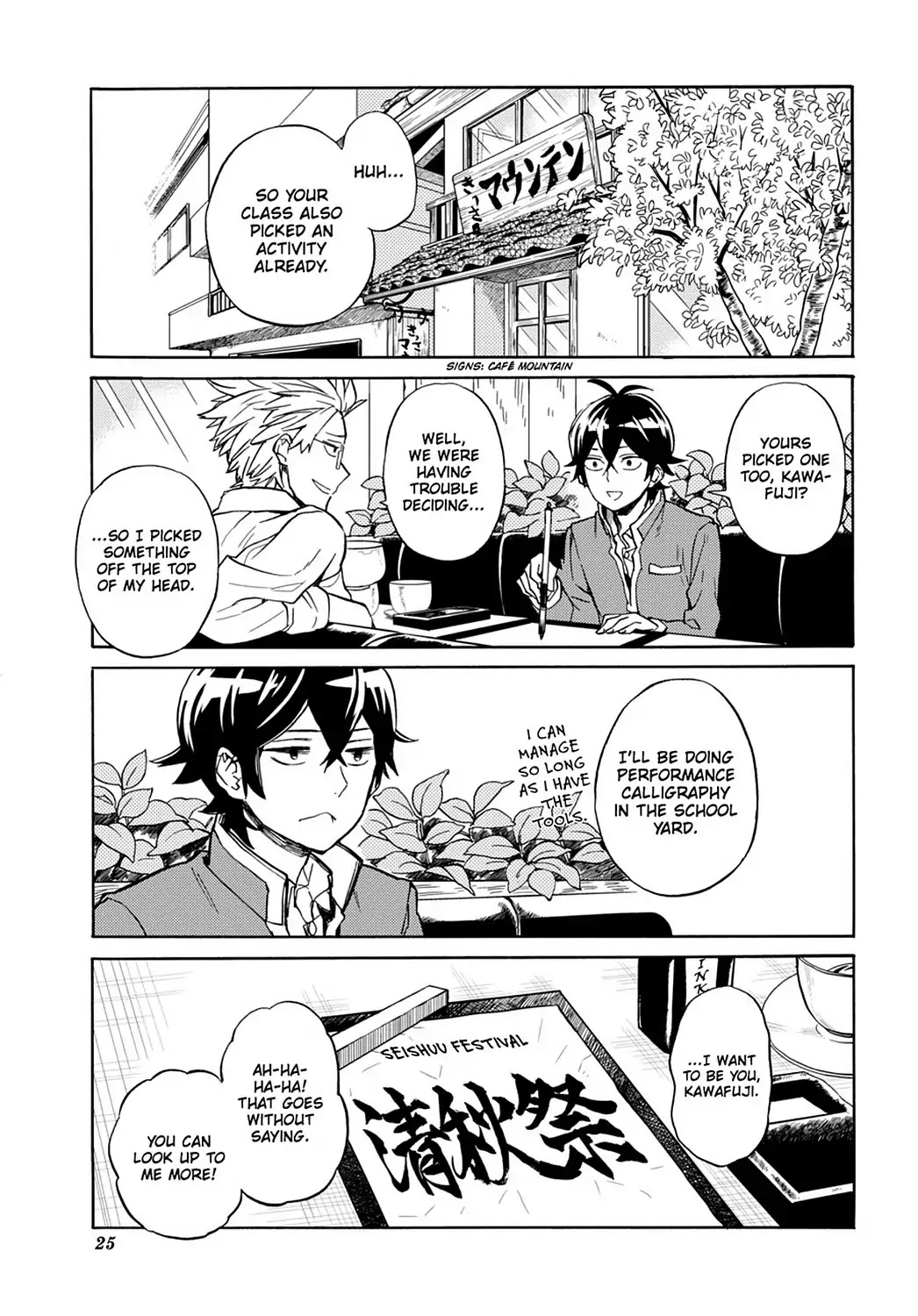 Handa-Kun - Chapter 26: Handa-Kun & The Culture Festival Preparation 1