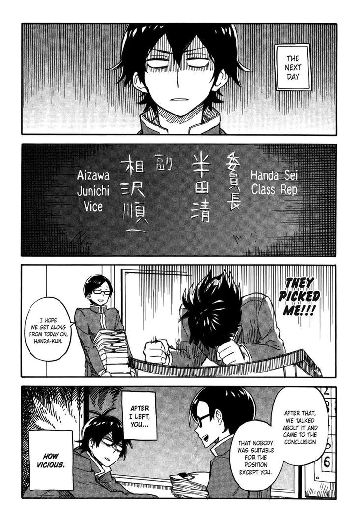 Handa-Kun - Vol.1 Chapter 3 : Handa-Kun And The Class Rep