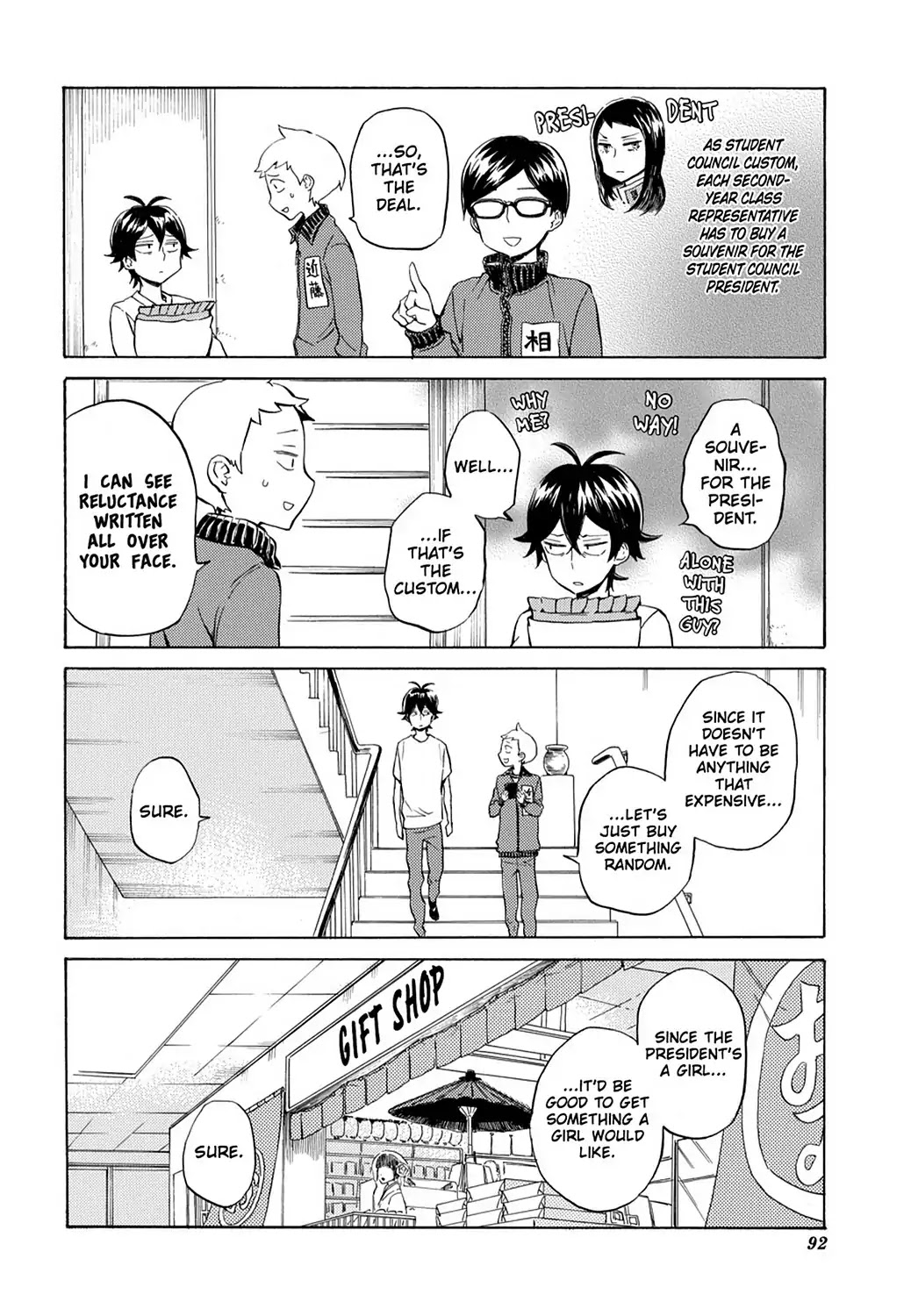 Handa-Kun - Chapter 24: Handa-Kun & The Class Trip, Night 2