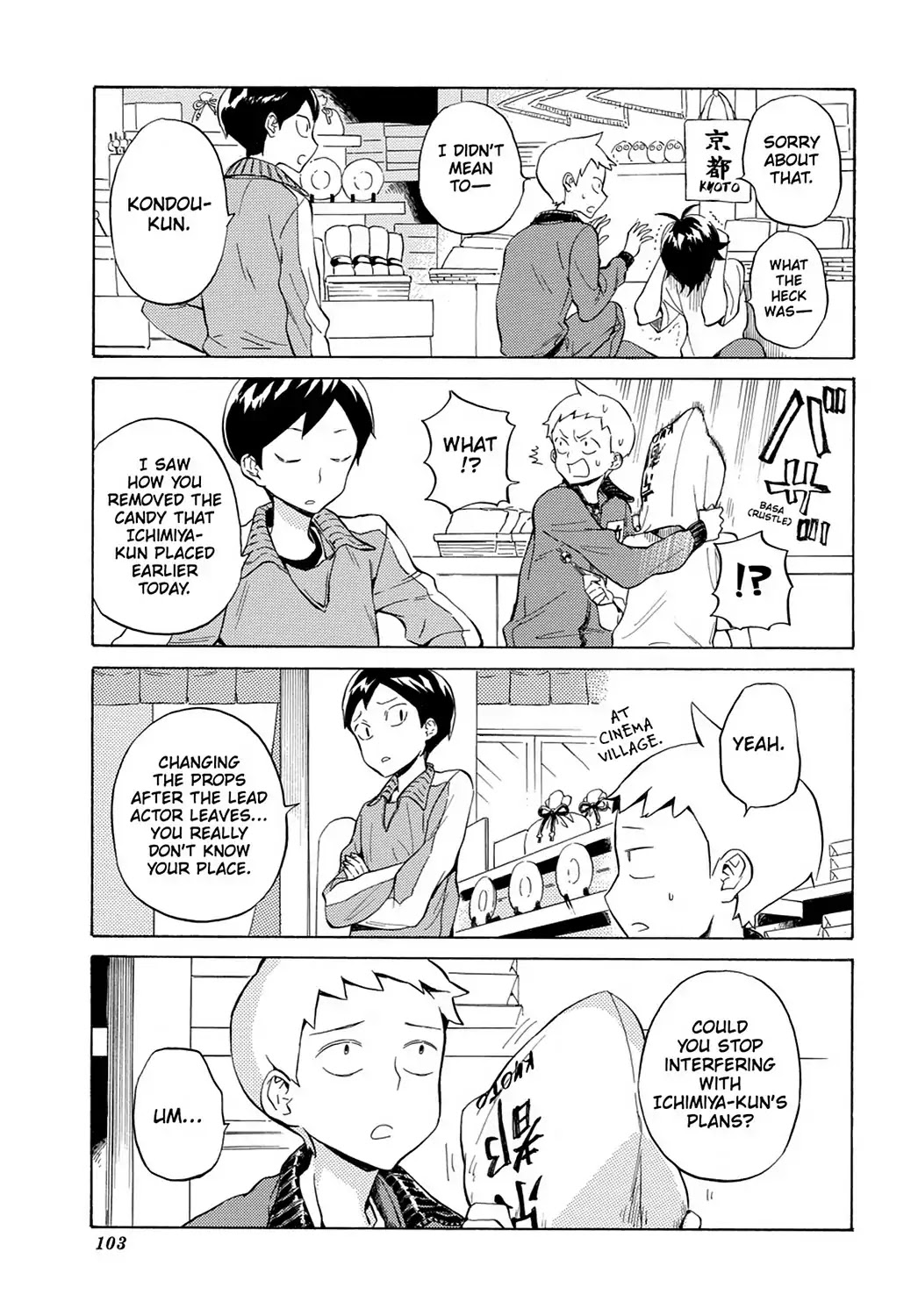 Handa-Kun - Chapter 24: Handa-Kun & The Class Trip, Night 2